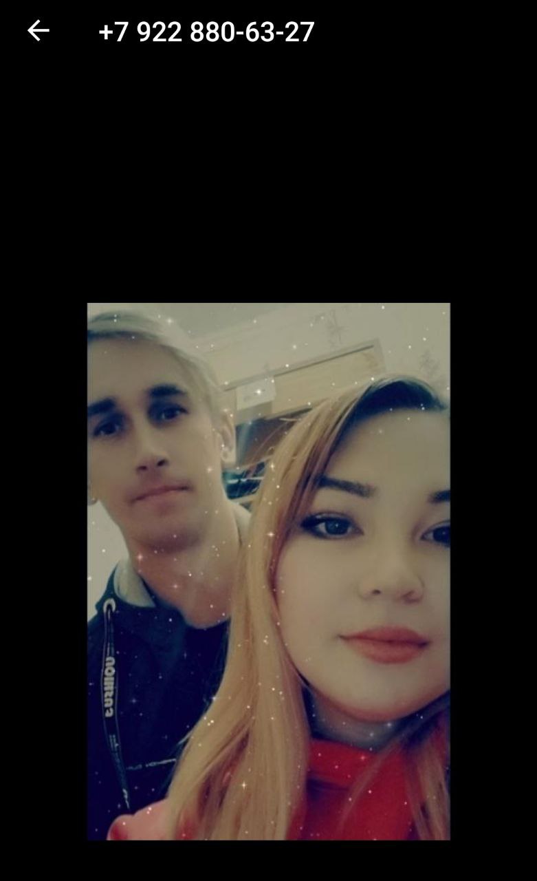 Брат Андрей